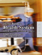 HKDHABookCover.gif